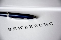 Bewerbung